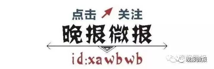 鄠邑区管坪村“第一书记”王辉荣突发脑溢血不幸离世他的足迹永远留在青山绿水间