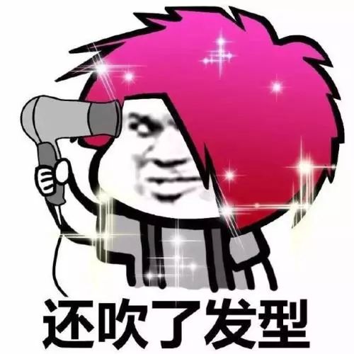 网红无叶吹风机便宜,吹风机推荐测评网红吹风机