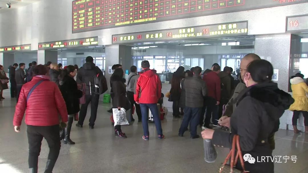 沈阳到北京高铁一般需要几个小时,沈阳到北京两个半小时高铁