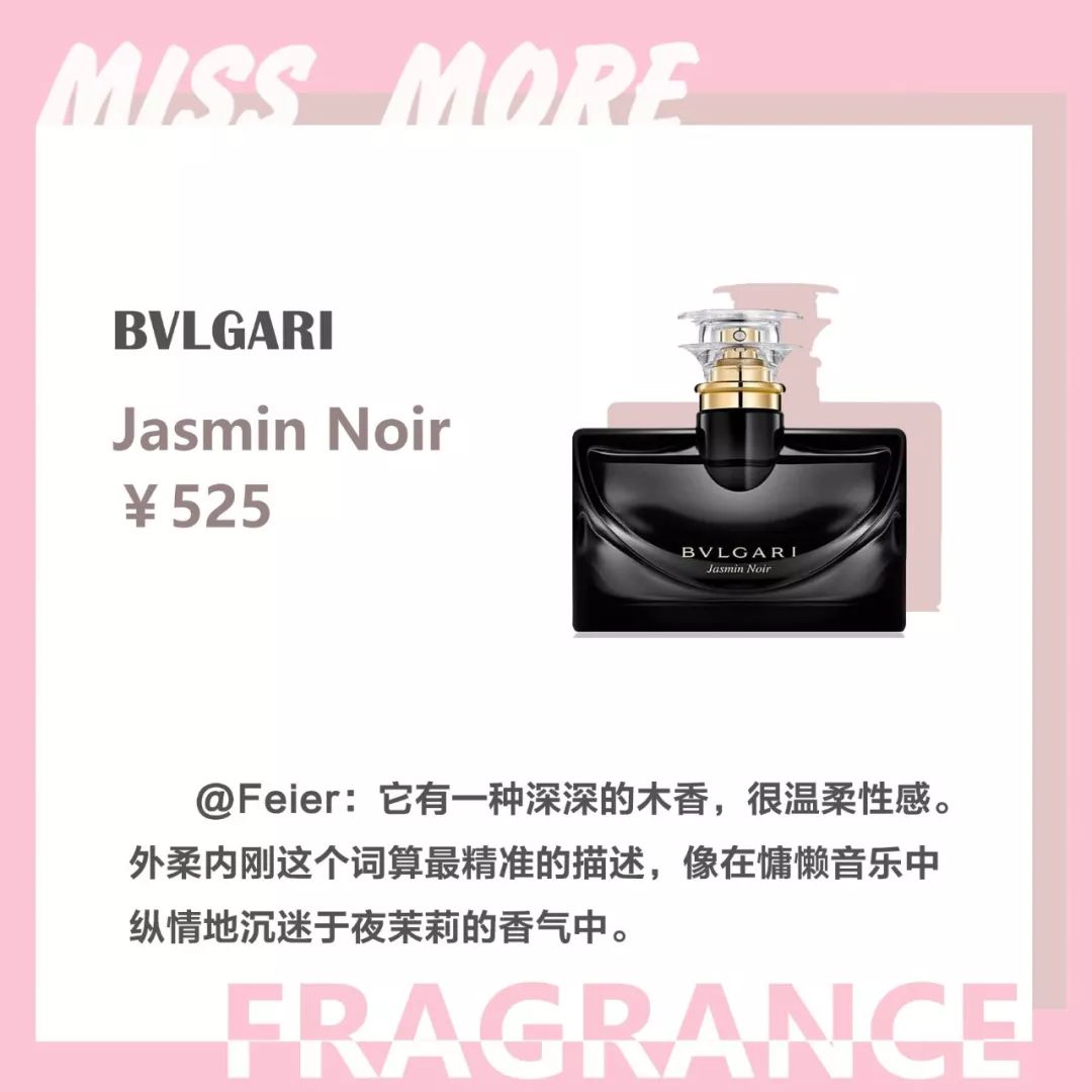 粉丝推荐的平价好物测评,最值得种草的产品推荐