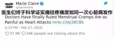 男生对女生来大姨妈有多少误解,女生让男生知道了大姨妈