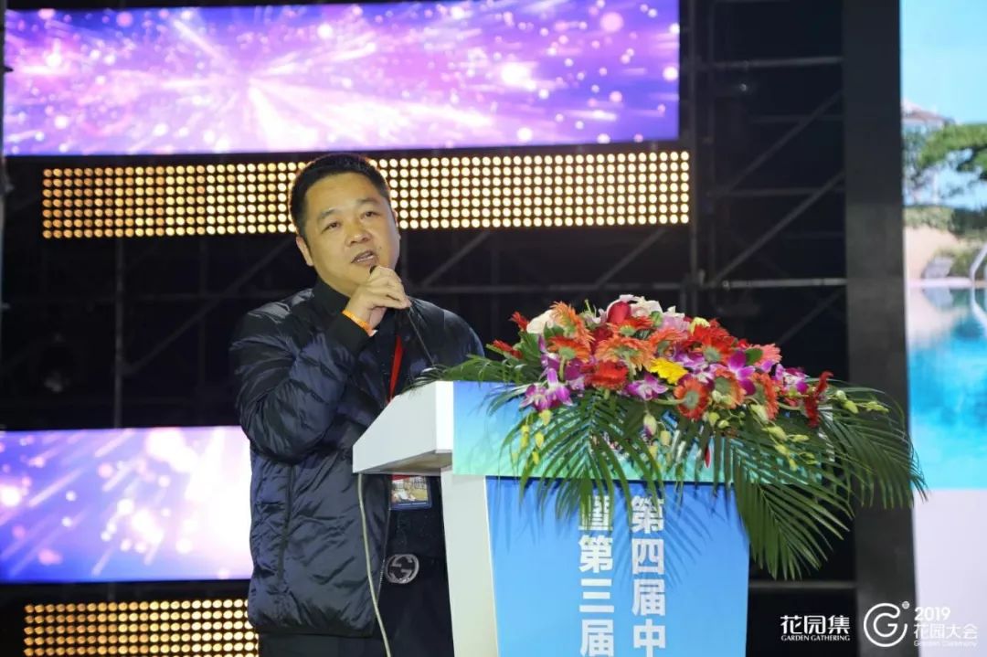 因为精彩所以值得期待,世界花园大会都有哪些