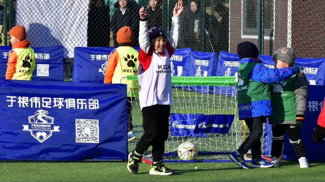 天津少儿足球俱乐部于根伟,足协杯天津津门虎队于根伟