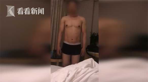 妻子实名举报海航丈夫后续,遭举报出轨14名代购海关关员被查