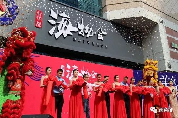 胡润慈善榜福建,2021胡润慈善榜前20名