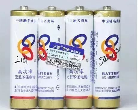 厦门最出名的老字号,厦门最好的百年老字号