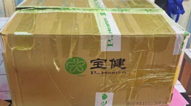 天然气自助缴费流程图解,最近的天然气缴费点在哪