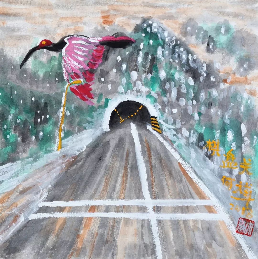 何大草作品集,何大草