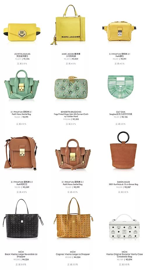 好看丨救救孩子吧,朋友圈的代购微商要集体失业了!