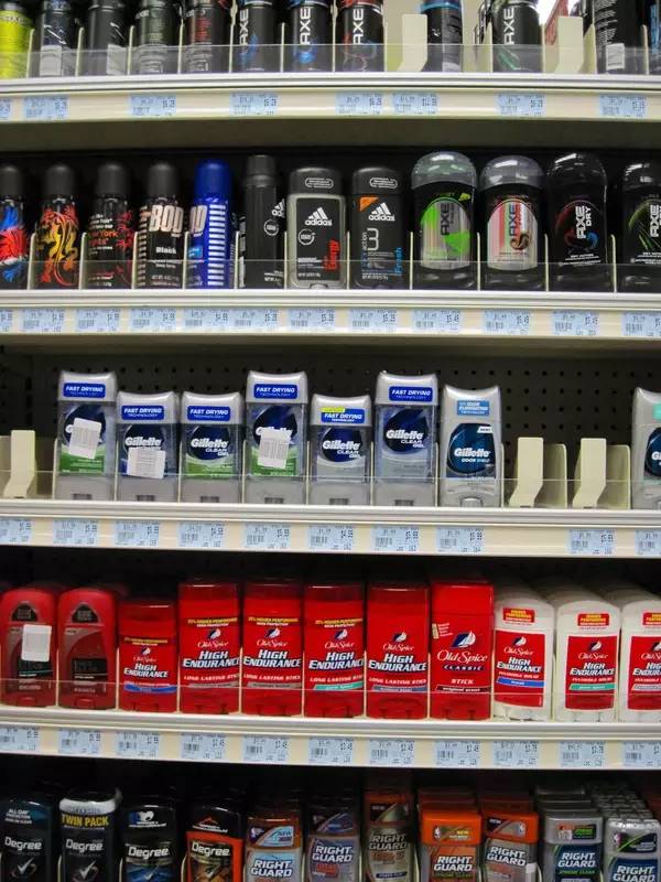 老娘没狐臭!就算有,也是正常!