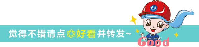 追求卓越全面提升,追求卓越共同兴业