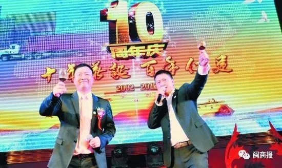 4亿！这对靠集装箱起家的泉州船王兄弟，拟收购广西长荣海运