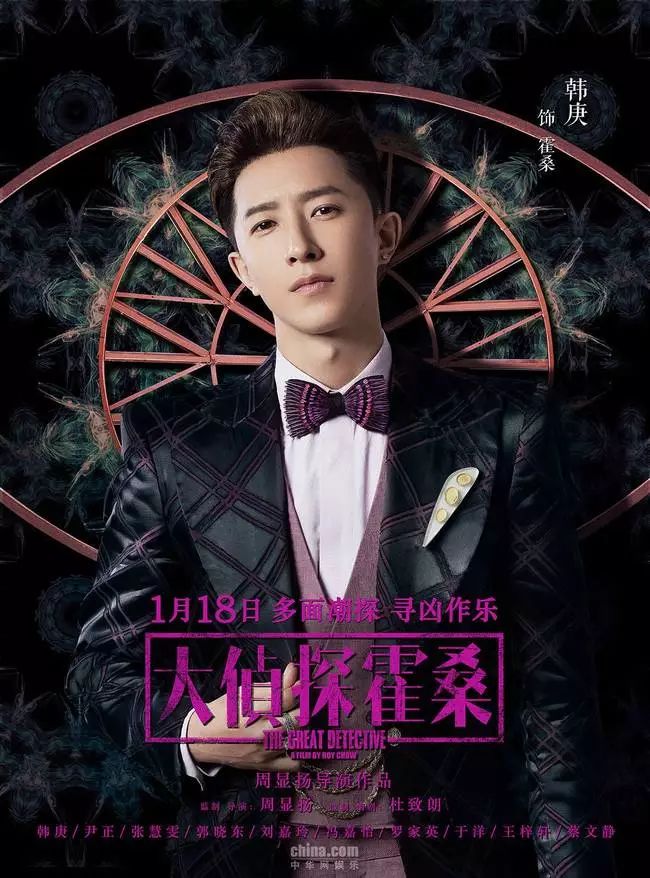 逍遥志视频,逍遥志每周活动