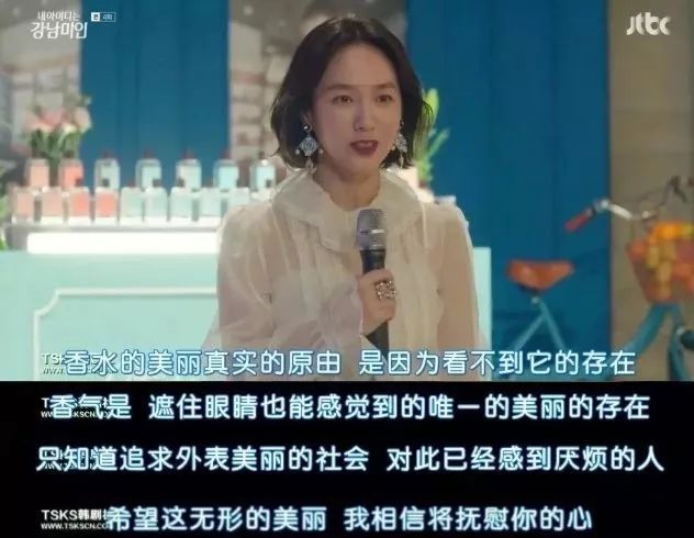 日本女士香水推荐蓝色瓶子,日本试管香水