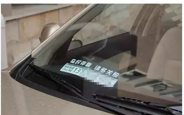 南充915交通广播电台怎么互动,南充915交通广播联系方式