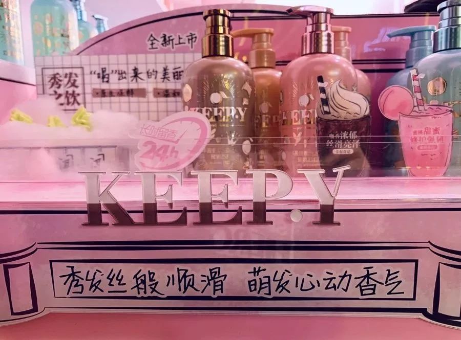 拉芳vs蜂花,蒂花之秀拉芳滋源