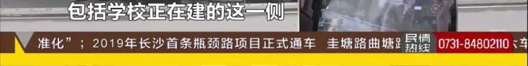 “哪里有投诉、哪里就优先安装”!人大代表调研隔音屏建设!您家小区需要加装?赶紧留言!