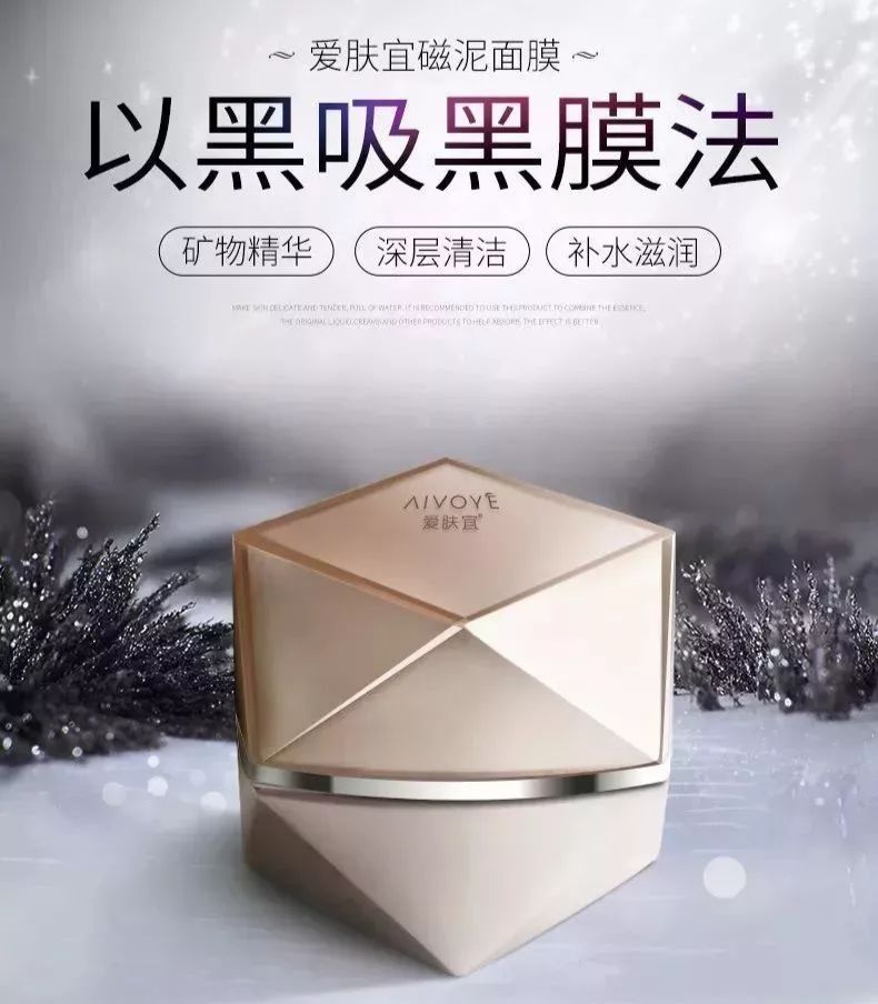 涂脸上能吸出脏东西,吸脸上毛孔里脏东西好吗