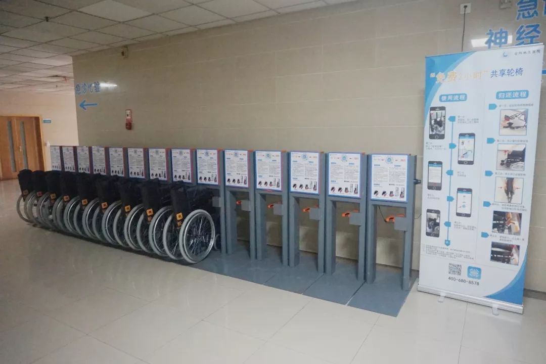 安阳医院排名一览表,河南省安阳医院排行