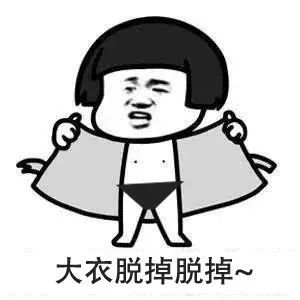 本周六深圳的最低气温和最高气温,12月25日深圳天气