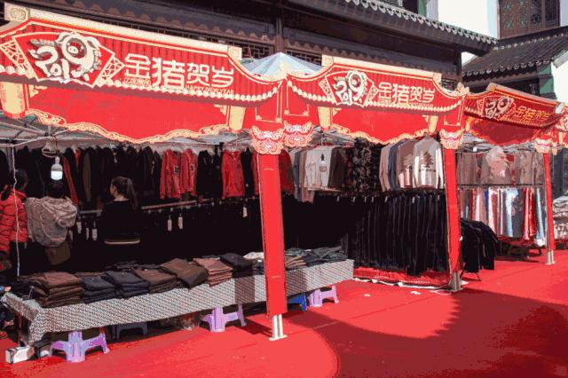 云南弥勒年货展销会,活动弥勒佛