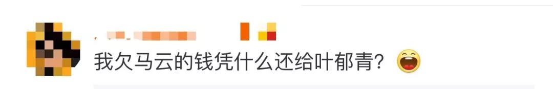 现在支付宝花呗可以不还了吗,支付宝是不是可以暂时不还花呗了