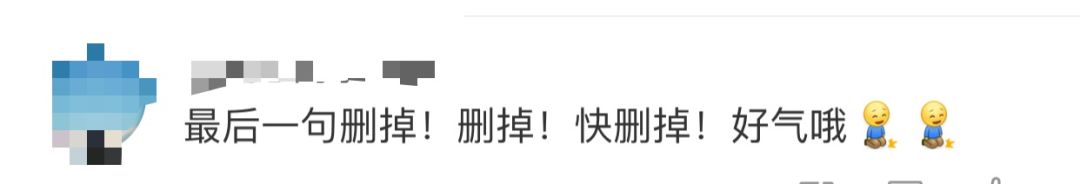 支付宝欠花呗可以改名吗,支付宝改名字了花呗还能还吗