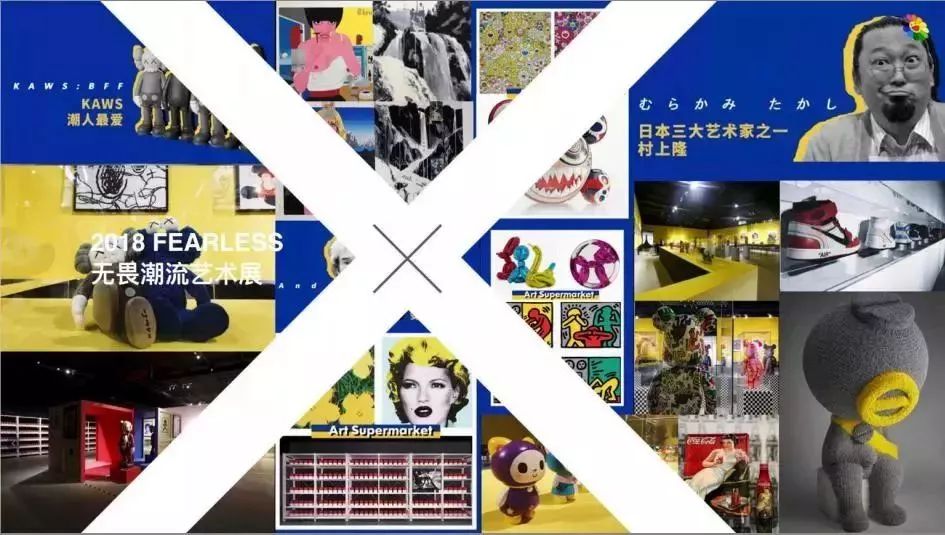 用艺术疗愈和唤醒爱和美的生命,用艺术唤醒心灵