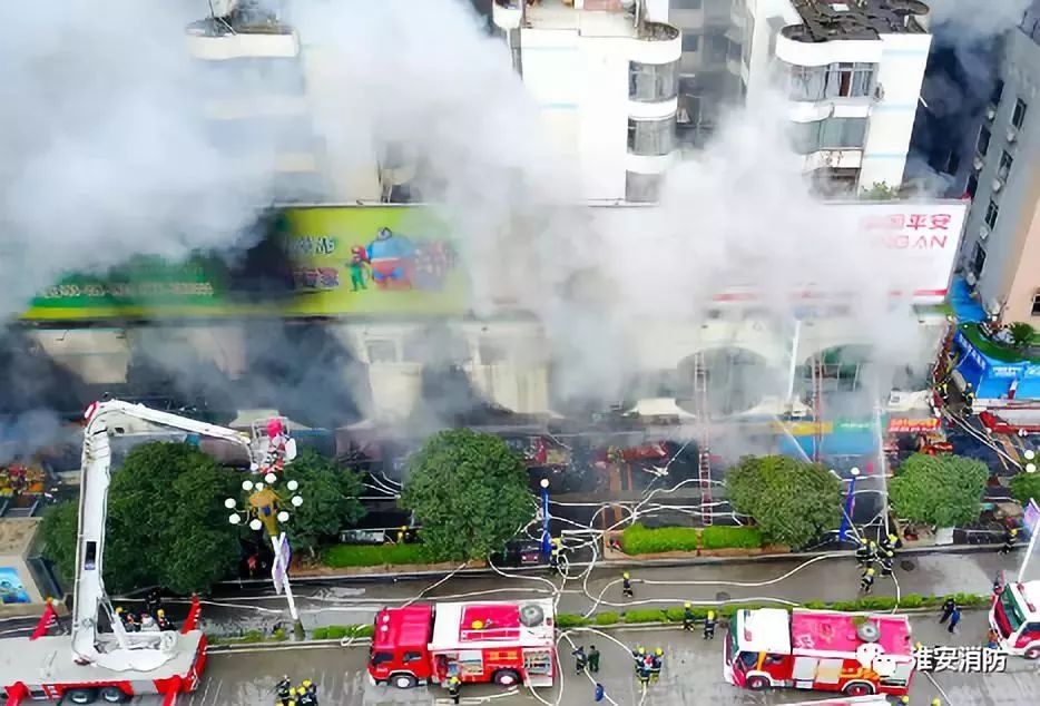 正在做饭家里插线板着火了怎么办,插线板起火的原因和处理方法