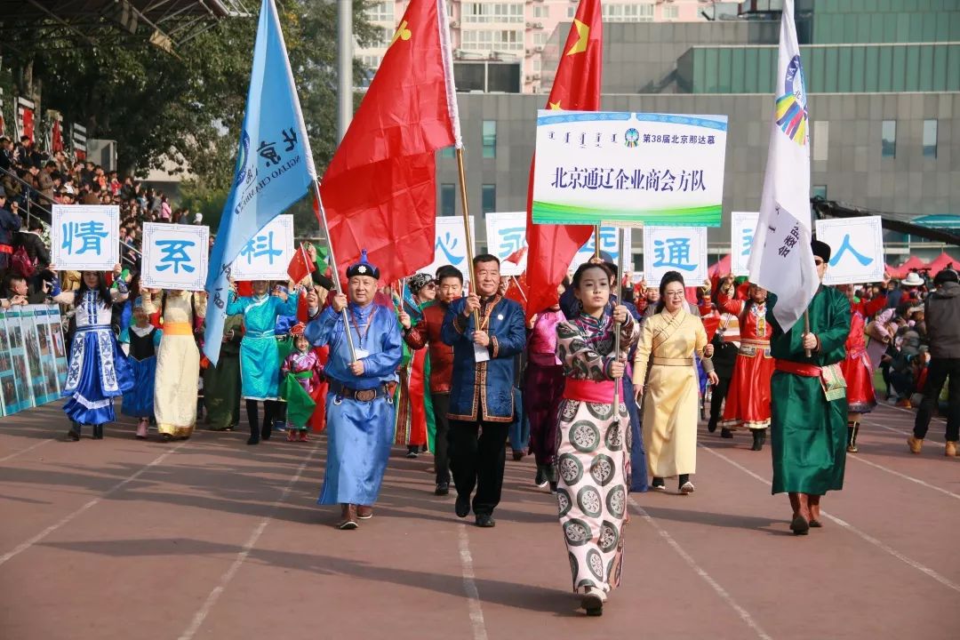 快来围观！2018年通辽体育“十大新闻”评选结果揭晓