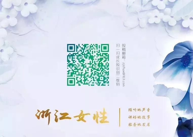 垦荒牛漫画之网络安全篇②｜阿牛教你防诈骗，套路再深也不怕