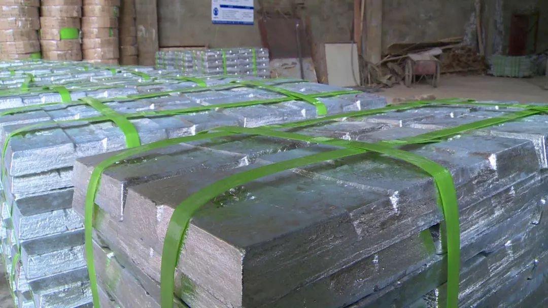 汉源俊磊锌业科技有限公司,汉源俊磊科技有限公司重组