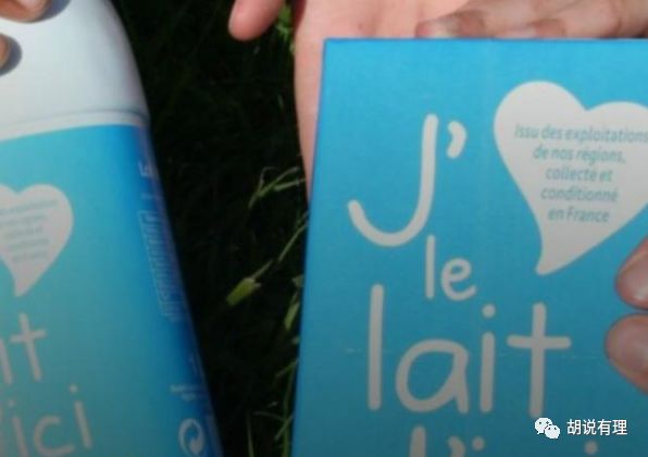 喜宝和爱达力,爱达力奶粉是法国哪里产的