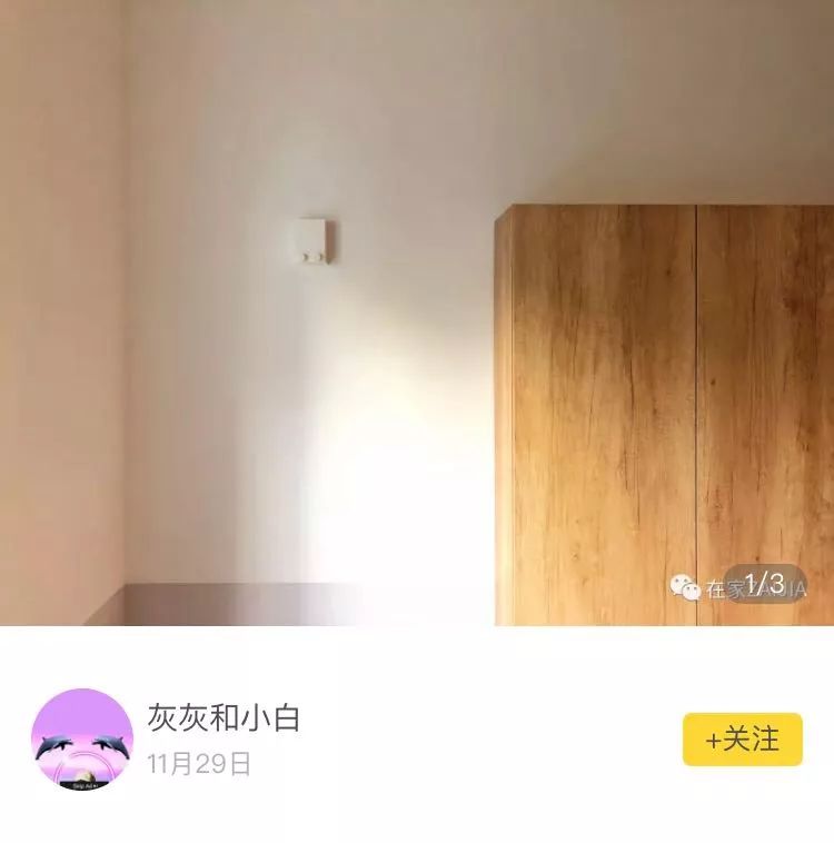 璁╀綘杞绘澗瑙ｅ喅瀹朵腑鏅捐。闂,涓嶈兘璁╀笉濂界殑浜嬫儏鐮村潖鎴戠殑蹇冩儏