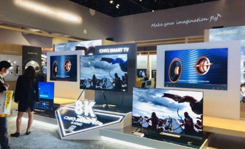 2019ces黑科技,ces2019上的黑科技