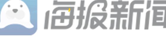 大连暴打女子事件后续,大连深夜暴打女子处理结果