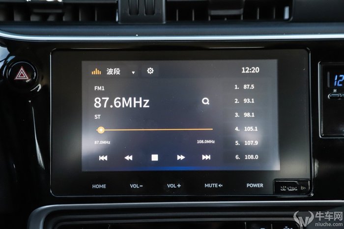 最新款卡罗拉双擎精英版试驾,卡罗拉双擎低速省油还是高速省油