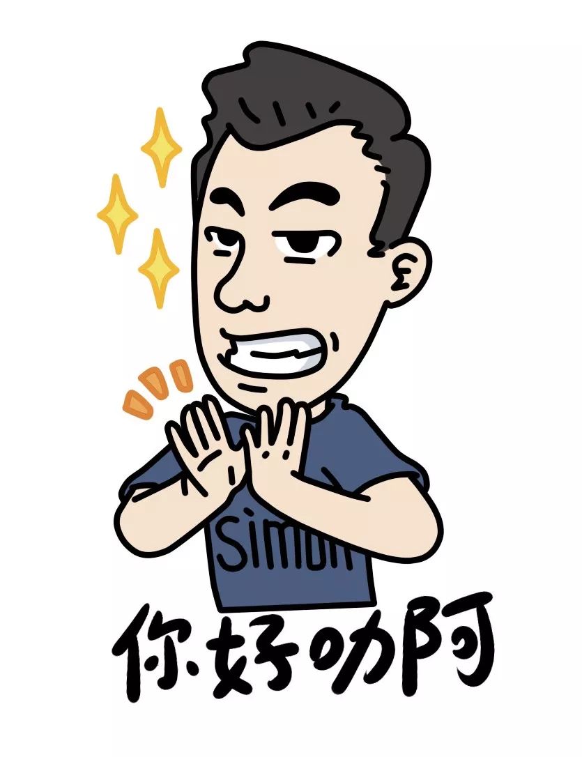 粤语表情动图,微信搞笑粤语表情