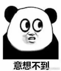 山东春节快递停运通知表,济南快递停运地区最新通知