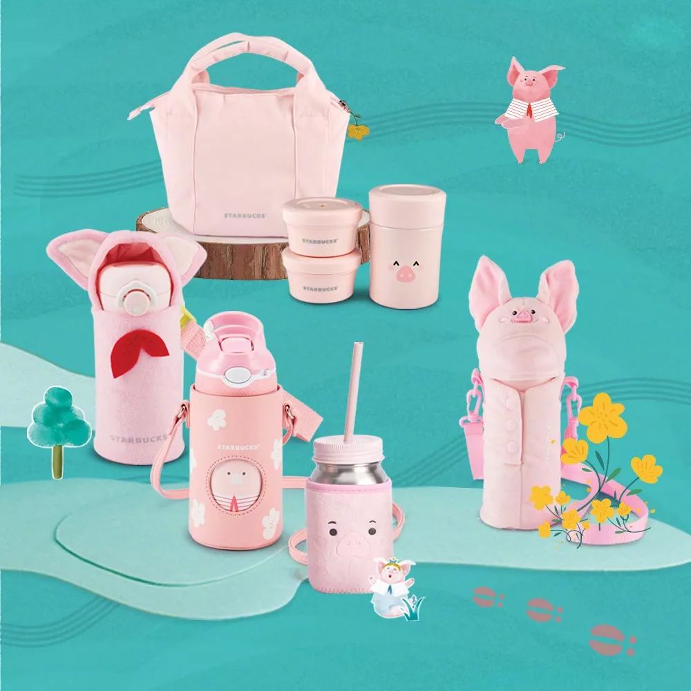 大牌猪年限定视频,猪年限定集合