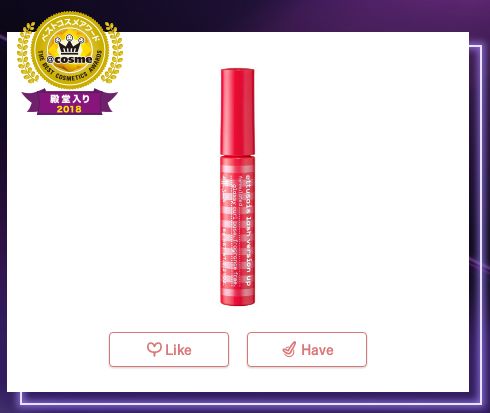 日本cosme美容大赏榜单,2018cosme