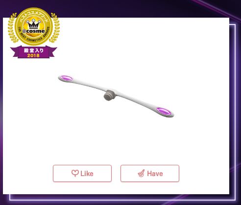 日本cosme美容大赏榜单,2018cosme