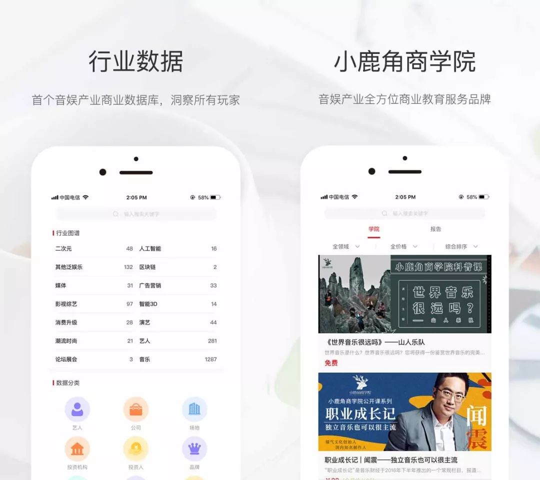 sofina护肤品介绍,sofina化妆品官方旗舰店