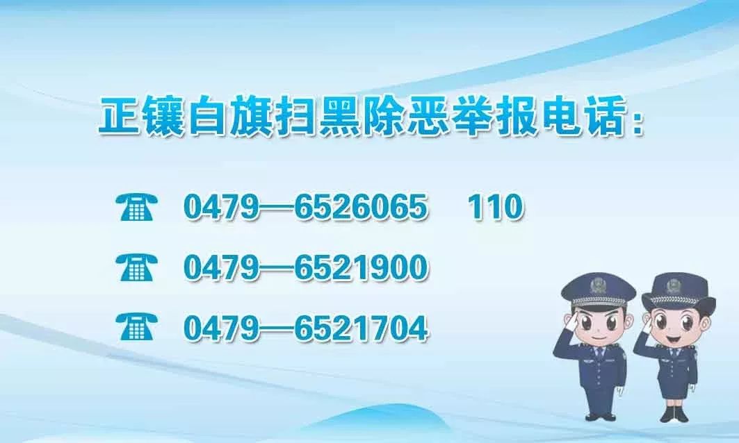 牛原本个人资料,内蒙古主要有哪几种牛