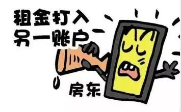 黔东南网络诈骗案件最新,黔东南最新诈骗消息