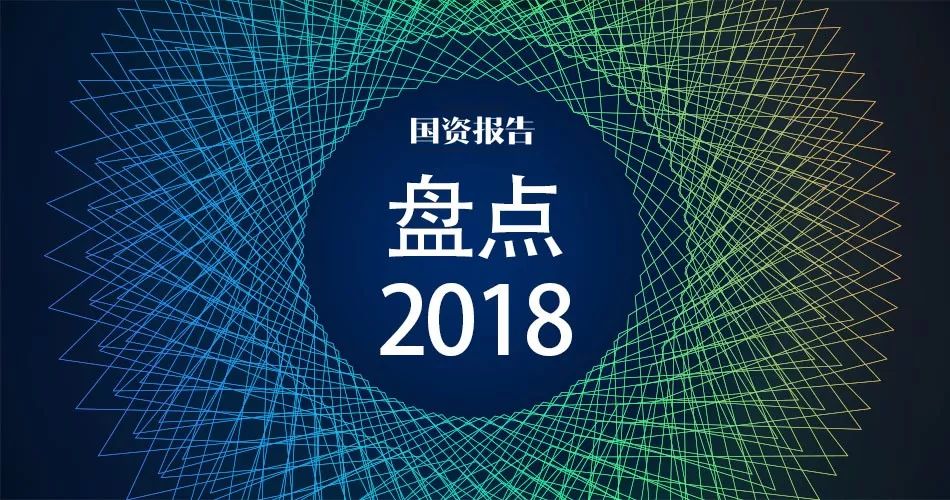 国机集团张晓仑,中国机械工业集团有限公司张晓仑