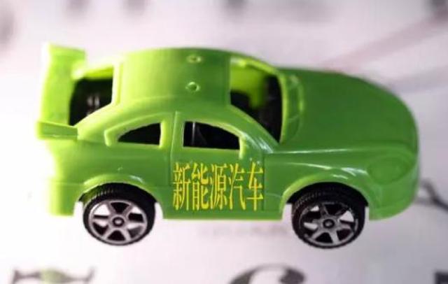 比亚迪f0电动款,比亚迪f0电动售价