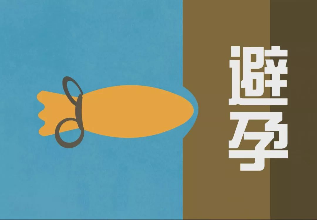 安全教育动漫怎么制作,动漫保护方法是什么