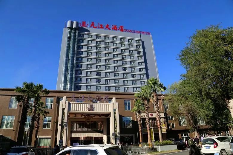 元江高端酒店有哪些,元江经济型酒店推荐