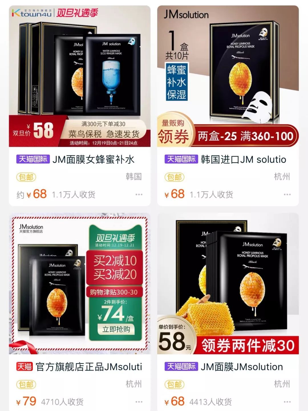 韩妆当年在国内有多火,韩国最火的前十名韩妆品牌